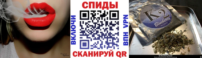 БУТИРАТ 1.4BDO  цена   ОМГ ОМГ рабочий сайт  Советская Гавань 