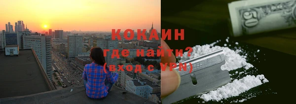 наркотики Нязепетровск