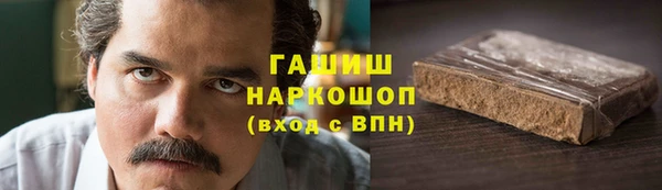 ECSTASY Нягань