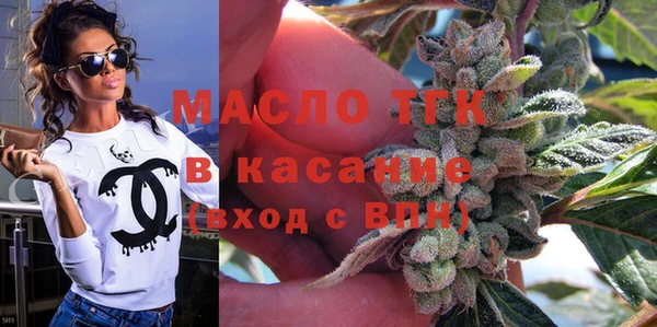 МДМА Новодвинск