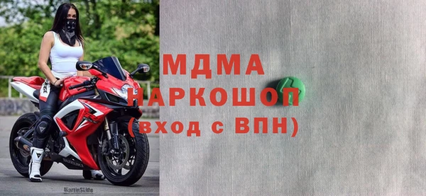 каннабис Армянск