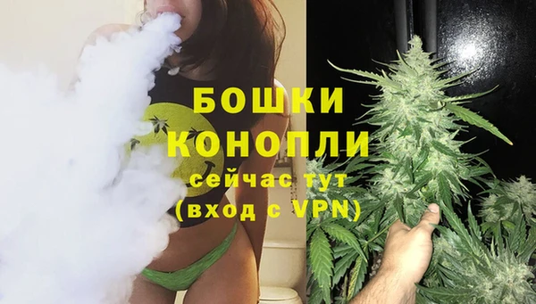 наркотики Нязепетровск