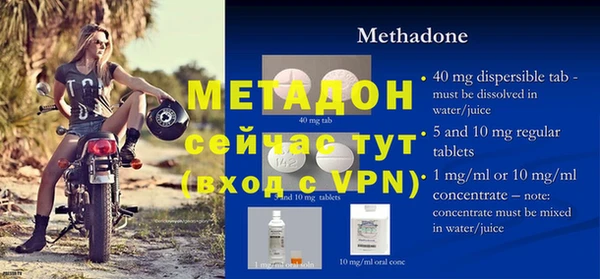 mdma Няндома
