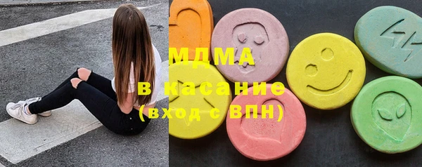 mdpv Алзамай