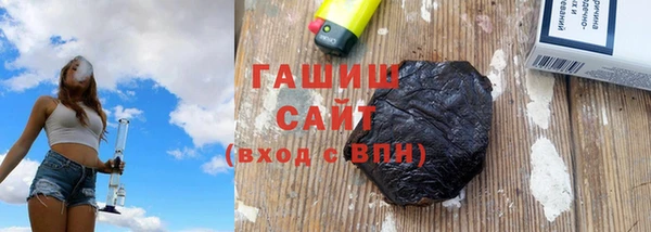 каннабис Армянск