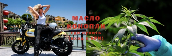 PSILOCYBIN Алексеевка